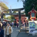 初詣に行ってきました