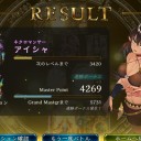 シャドバ　とりま