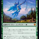 再新録５神揃ったねぇ１