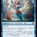 再新録５神揃ったねぇ２