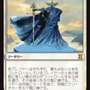 神河資料 - ブロック間のバランス