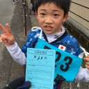 新春ロードレース！