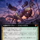 鎖を解かれしもの、ポルクラノス＋シミックの隆盛＋深海住まいのタッサ