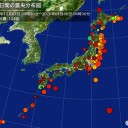 イラク滞在の米国人に退避勧告。　（夜間補完）⇔（とりあえ図）　３