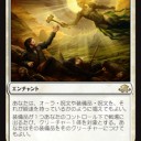 【MTG】1月7日(火)火曜パイオニア【大会結果】