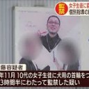 しちゅうひきまわし・・・・
