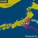 ★【 崩壊の序曲 】★（プエルトリコ）／高速の太陽風が到来しています。