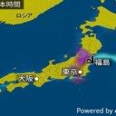 （定例）【 １４年！ 】…日記。（ ＋ ツイッタ ー直近一日分）。　（ ０５ ： ３５～ ☆ ）。