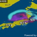 ★【 プエルトリコ の日の丸 】★／【 地震データ追加 】。