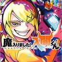 アマゾンリバーラン