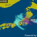 （定例）【 １４年！ 】…日記。（ ＋ ツイッタ ー直近一日分）。　（ ０６ ： ０８ ）。