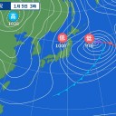 ★【 桜島 】（ 噴煙 ２，３００ ｍ）★