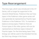 【ポケモンカード】フェアリータイプを思ふ