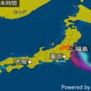 （定例）【 １４年！ 】…日記。（ ＋ ツイッタ ー直近一日分）。　（ ０５ ： ５５ ！ ～）。