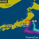 ★【 Ｍ ６ ．３ 】★（ 北極東圏 ロシア）。