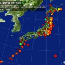 【 戦争なんか、している場合か？？ 】