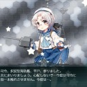 平戸出たよ