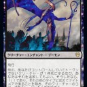 考察デッキ49　パイオニア(テーロス還魂記入り)　黒単信心