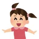 楽しい女子大生