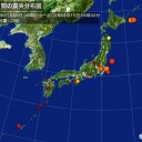 （とりあえ図）