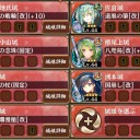雨乞う秘匿の丹心