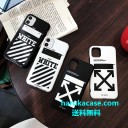CoCo壱番屋は一番や！オフホワイトのiPhoneケース