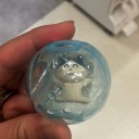 当たったー