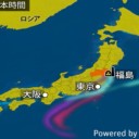 ★【M4.0】UTAH【 - 1.3 km 】★