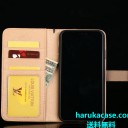 風邪・インフルに気をつけて！エルメスのiPhoneケース