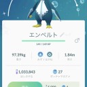 ポケモンGo　ポッチャマ　コミュニティデイ