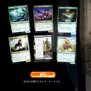 シールドしてみた