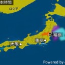 （定例）【 １４年！ 】…日記。（ ＋ ツイッタ ー直近一日分）。　（ ０６ ： ００ … ）。
