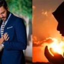 Dua and Wazifa To Protect Love Marriage Relationship