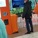 　ストレス解消？