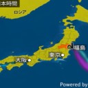 （定例）【 １４年！ 】…日記。（ ＋ ツイッタ ー直近一日分）。　（ ０５ ： ４０ ）。