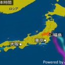 （定例）【 １４年！ 】…日記。（ ＋ ツイッタ ー直近一日分）。　（ ０５ ： ４０ ）。