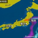 【 コスタリカ ＋ プエルトリコ 】（連発）／太陽風の速度は280km/秒へ下がっています。　（地震情報／追記＠０１月２３日）