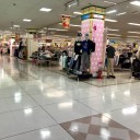 ほぼ終わり