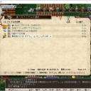 Elona Plus日記④　無邪気な少女と黄金の騎士