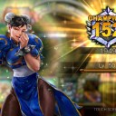TEPPEN　連勝しても