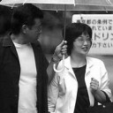 ９０・・・・・さい・・・