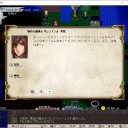 Elona Plus日記⑤　才能無き努力の価値