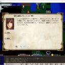 Elona Plus日記⑤　才能無き努力の価値