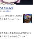 あ