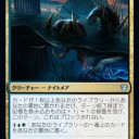 青黒がぶ飲みメモリーズ（スタンダード）