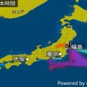（定例）【 １４年！ 】…日記。（ ＋ ツイッタ ー直近一日分）。　（ ０７ ： ５５ ～ ★ ）。