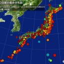 【新型肺炎 中国の旅行会社が海外への団体旅行を全面中止へ】