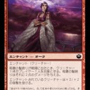 英雄っていうのはさ