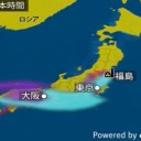 ★【 M ６ ．１ 】（ｱﾘｭｰｼｬﾝ）★／★ 【 フクイチ 】★放射性物質は、【 関東 ～ 九州 】広範囲に拡散する見込みです、ご注意ください。