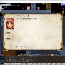 おっぱい日記